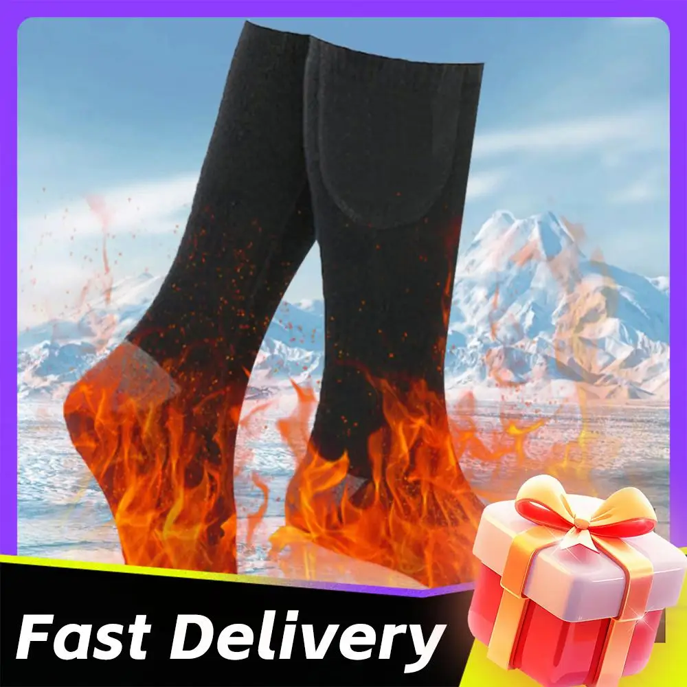 Электрические носки с подогревом (без батареек), морозостойкие, с быстрым нагревом, зимние, для активного отдыха, катания на лыжах и пеших прогулок
Электрические носки с подогревом (без батареек), морозостойкие, с быстрым нагревом, зимние, для активного отдыха, катания на лыжах и пеших прогулок