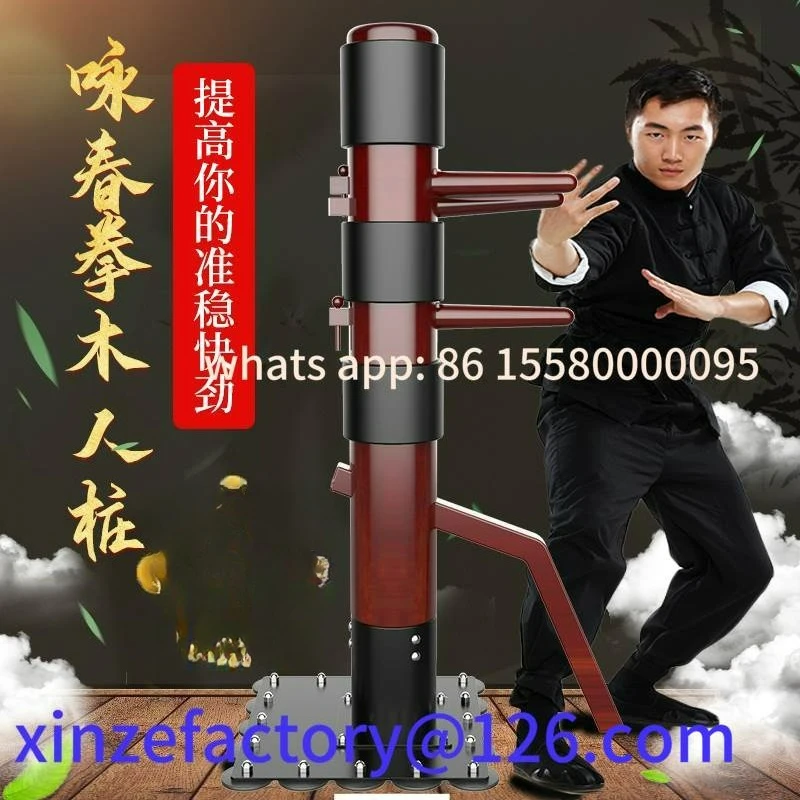 Be suitable for Wing Chun vertical wooden pile inch boxing Ip Wen Sanda household tumbler customizable
Be suitable for Wing Chun vertical wooden pile inch boxing Ip Wen Sanda household tumbler customizable