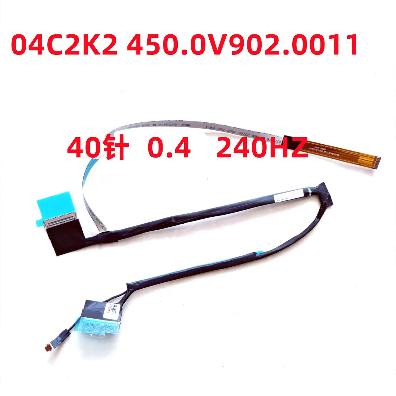 For Alienware Aurora 16X AC16251 AC16250 P139F screen cable Ribbon cable 04C2K2
For Alienware Aurora 16X AC16251 AC16250 P139F screen cable Ribbon cable 04C2K2
