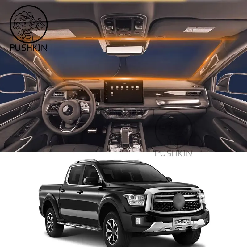 Для GWM POER SAHAR P500 2025 лобовое стекло автомобиля солнцезащитный козырек блоки УФ-лучей отражатель авто оконный козырек складной зонтик 
Для GWM POER SAHAR P500 2025 лобовое стекло автомобиля солнцезащитный козырек блоки УФ-лучей отражатель авто оконный козырек складной зонтик