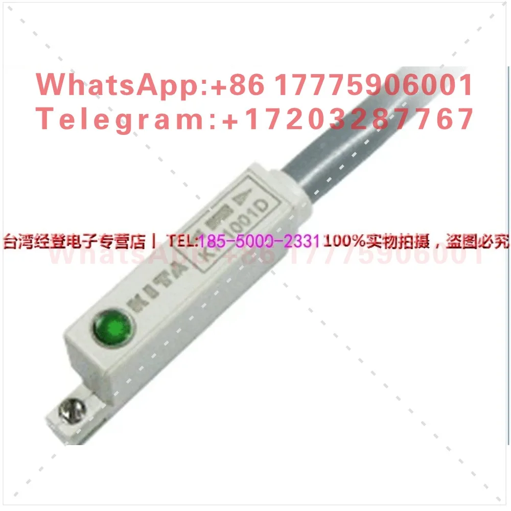 Genuine KITA Jingdeng KT-1001D Magnetic Sensor Switch
Genuine KITA Jingdeng KT-1001D Magnetic Sensor Switch