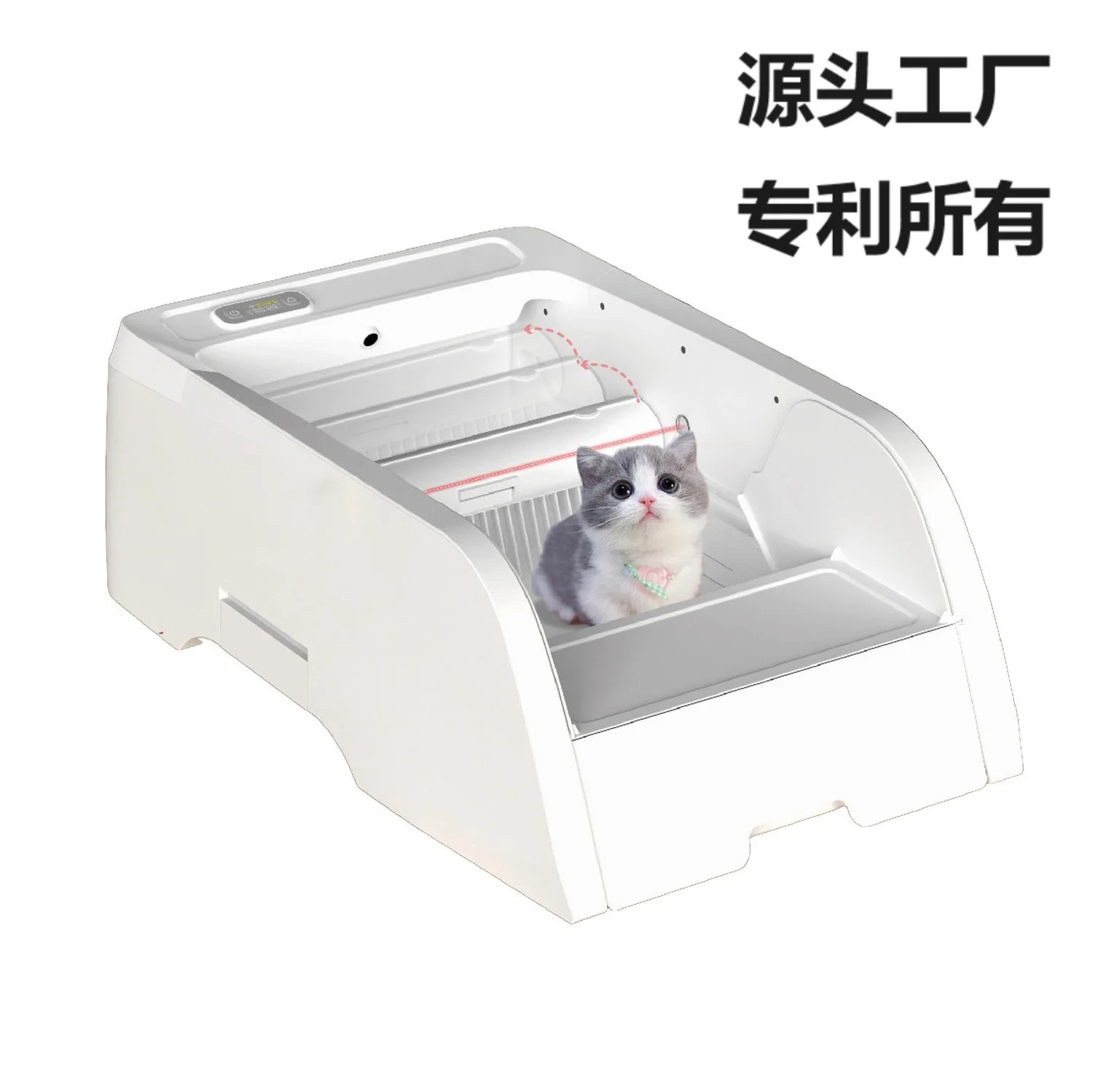 Smart Open-Type Self-Cleaning Cat Litter Box with Top Sand Refill and Multi-Cat Detection for Shuo Ke Original
Smart Open-Type Self-Cleaning Cat Litter Box with Top Sand Refill and Multi-Cat Detection for Shuo Ke Original