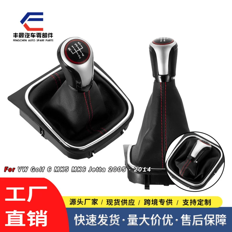 Suitable for Golf Car Gear Shift Knob Dust Cover Modification Gear Head Shift Handle Accessories
Suitable for Golf Car Gear Shift Knob Dust Cover Modification Gear Head Shift Handle Accessories