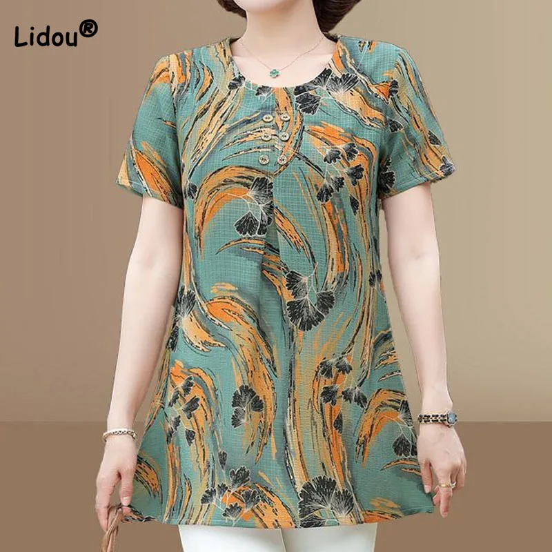 Summer New Vintage Casual Printed Short Sleeve Tops Women's Clothing Fashion Commute Female Button Spliced Round Neck T-shirt
Summer New Vintage Casual Printed Short Sleeve Tops Women's Clothing Fashion Commute Female Button Spliced Round Neck T-shirt