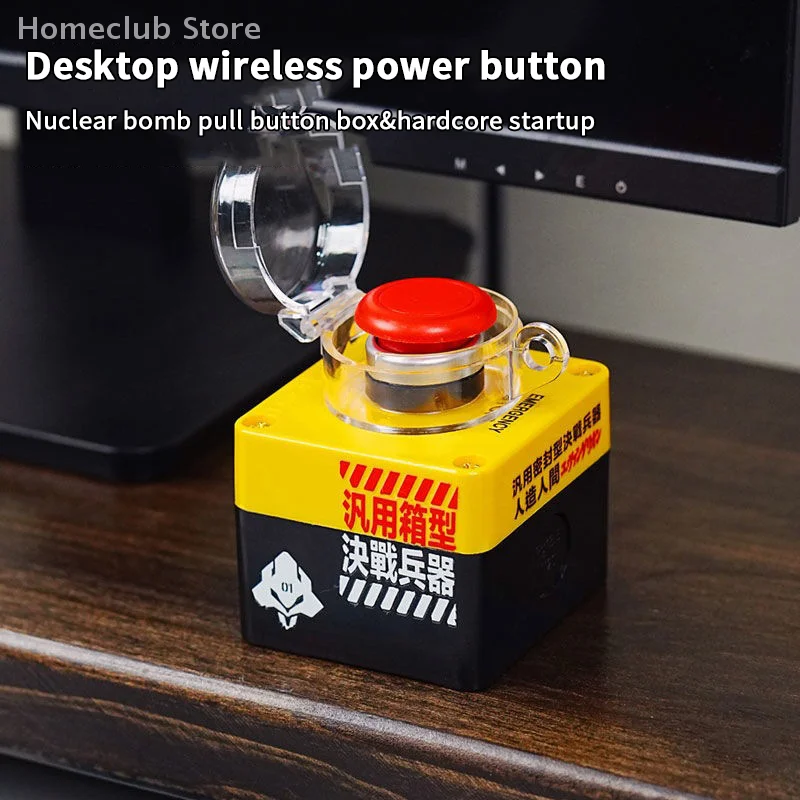 1Pc Remote Power ON/OFF Switch For Desktop Computer Wireless PC Motherboard Boot Button Gaming Room Decoration