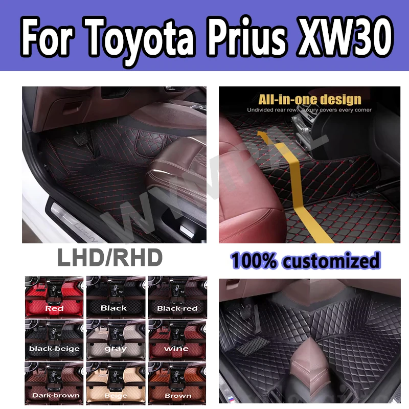 Luxury Waterproof Car Floor Mats For Toyota Prius XW30 2010~2015 7seat Automotivo Para Carro Car Mats Fully Set Car mats
Luxury Waterproof Car Floor Mats For Toyota Prius XW30 2010~2015 7seat Automotivo Para Carro Car Mats Fully Set Car mats