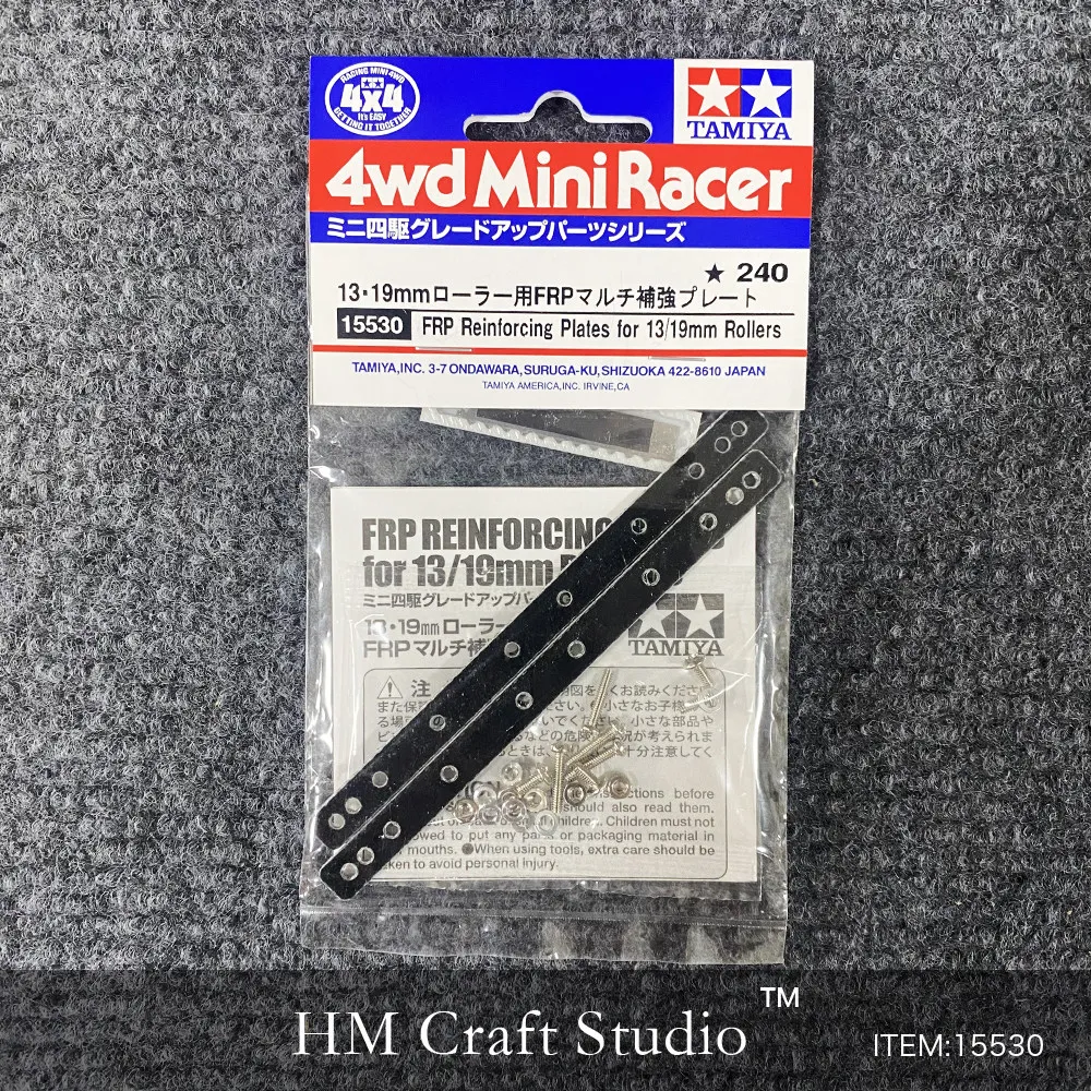 Усиленная пленка для модификации полноприводных моделей TAMIYA 15530, аксессуары для тюнинга, удлиненный FRP 1.5мм
Усиленная пленка для модификации полноприводных моделей TAMIYA 15530, аксессуары для тюнинга, удлиненный FRP 1.5мм