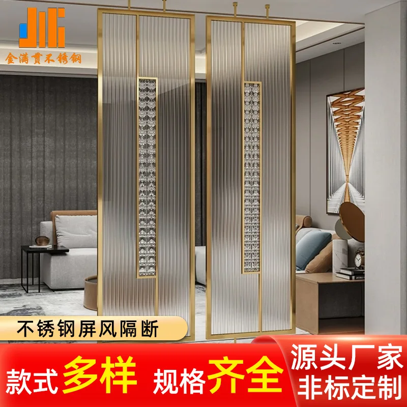 Custom Stainless Steel Screen Hotel Decorative Screen Decoration Background Wall Booth Partition Screen Custom
Custom Stainless Steel Screen Hotel Decorative Screen Decoration Background Wall Booth Partition Screen Custom