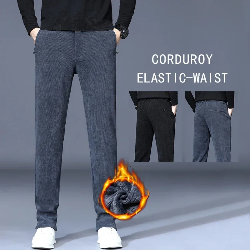 Straight Winter New Corduroy Fleece Pants Men Simple Soft Comfortable Casual Trousers Male Brand Clothing Velvet Pants
Straight Winter New Corduroy Fleece Pants Men Simple Soft Comfortable Casual Trousers Male Brand Clothing Velvet Pants