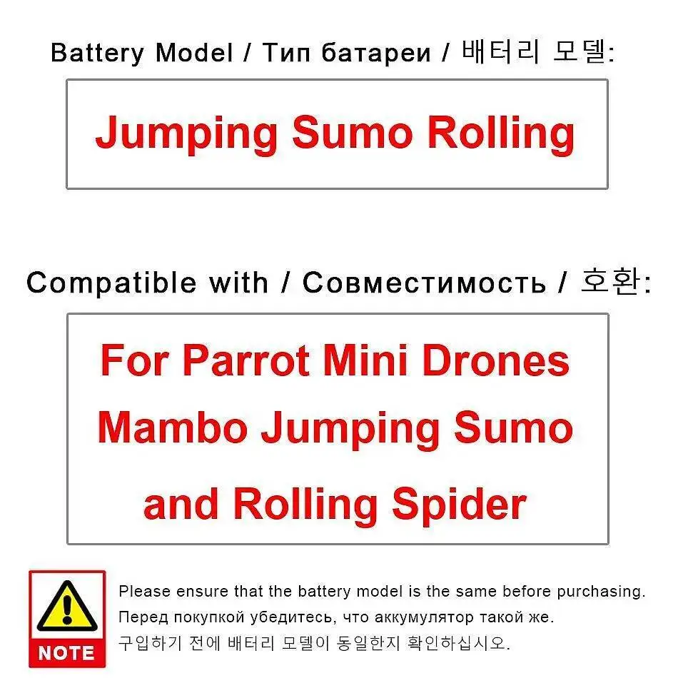 Стрибающее сумо для Parrot Mini 600 мАч, сменный аккумулятор премиум-класса для дрона
Стрибающее сумо для Parrot Mini 600 мАч, сменный аккумулятор премиум-класса для дрона