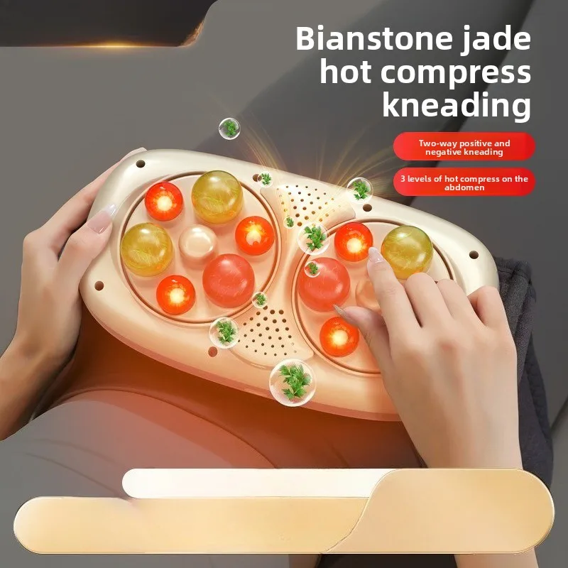 Double Disc Abdominal Kneading Instrument Bianshi Massage Head Electric Heating Kneading Belly Abdominal Massager
Double Disc Abdominal Kneading Instrument Bianshi Massage Head Electric Heating Kneading Belly Abdominal Massager
