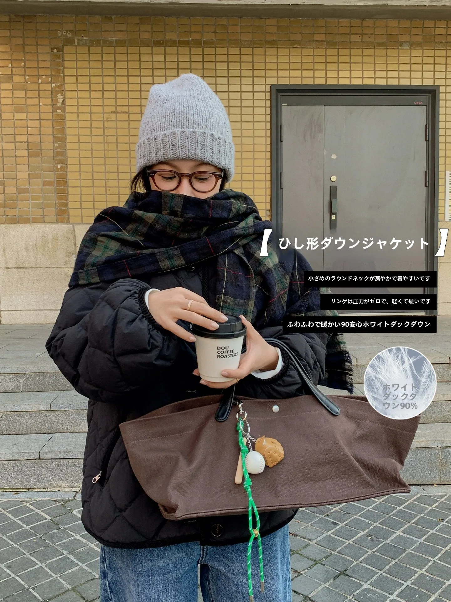 Liberlin Sisy Bla Label Rhombus down Jaet 90 White Du Feather Lightweight Casual Quilted round Ne Loose Outerwear
Liberlin Sisy Bla Label Rhombus down Jaet 90 White Du Feather Lightweight Casual Quilted round Ne Loose Outerwear