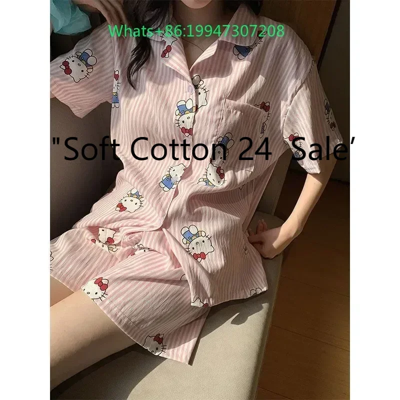 Summer new pink lapel cloud cotton cute cartoon pajamas women's short-sleeved shorts can be worn outside loungewear set
Summer new pink lapel cloud cotton cute cartoon pajamas women's short-sleeved shorts can be worn outside loungewear set