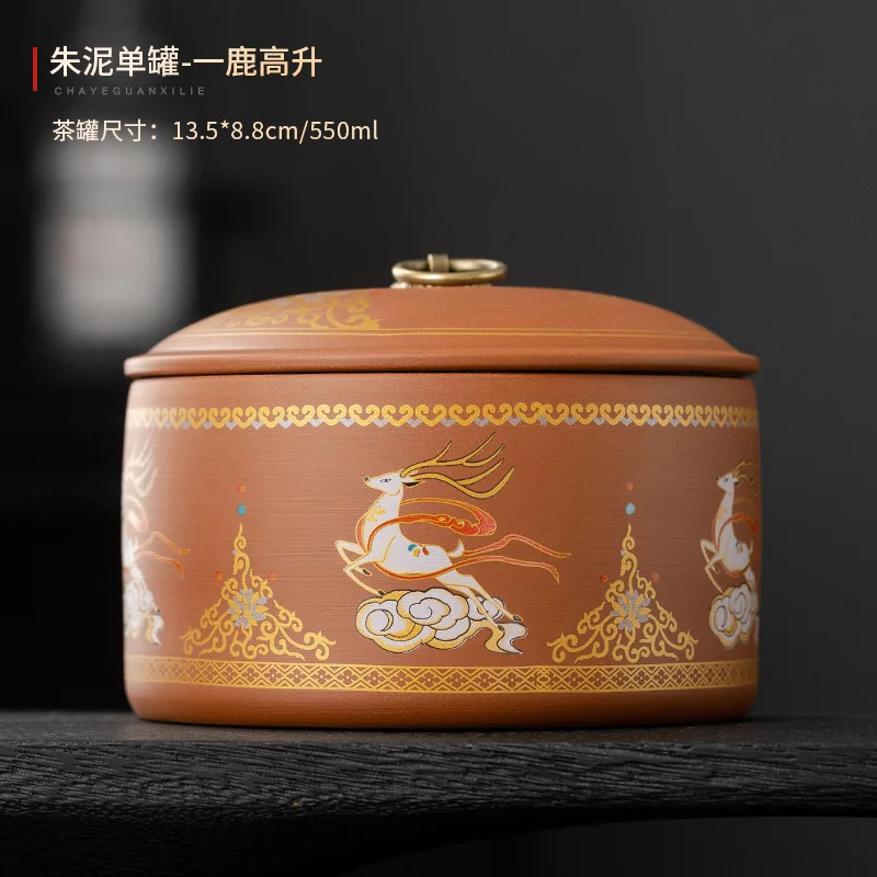 Retro ceramic tea jar, Thousand Mile Mountain storage jar with lid, sealed jar, moisture-proof, household gift tea storage jar
Retro ceramic tea jar, Thousand Mile Mountain storage jar with lid, sealed jar, moisture-proof, household gift tea storage jar