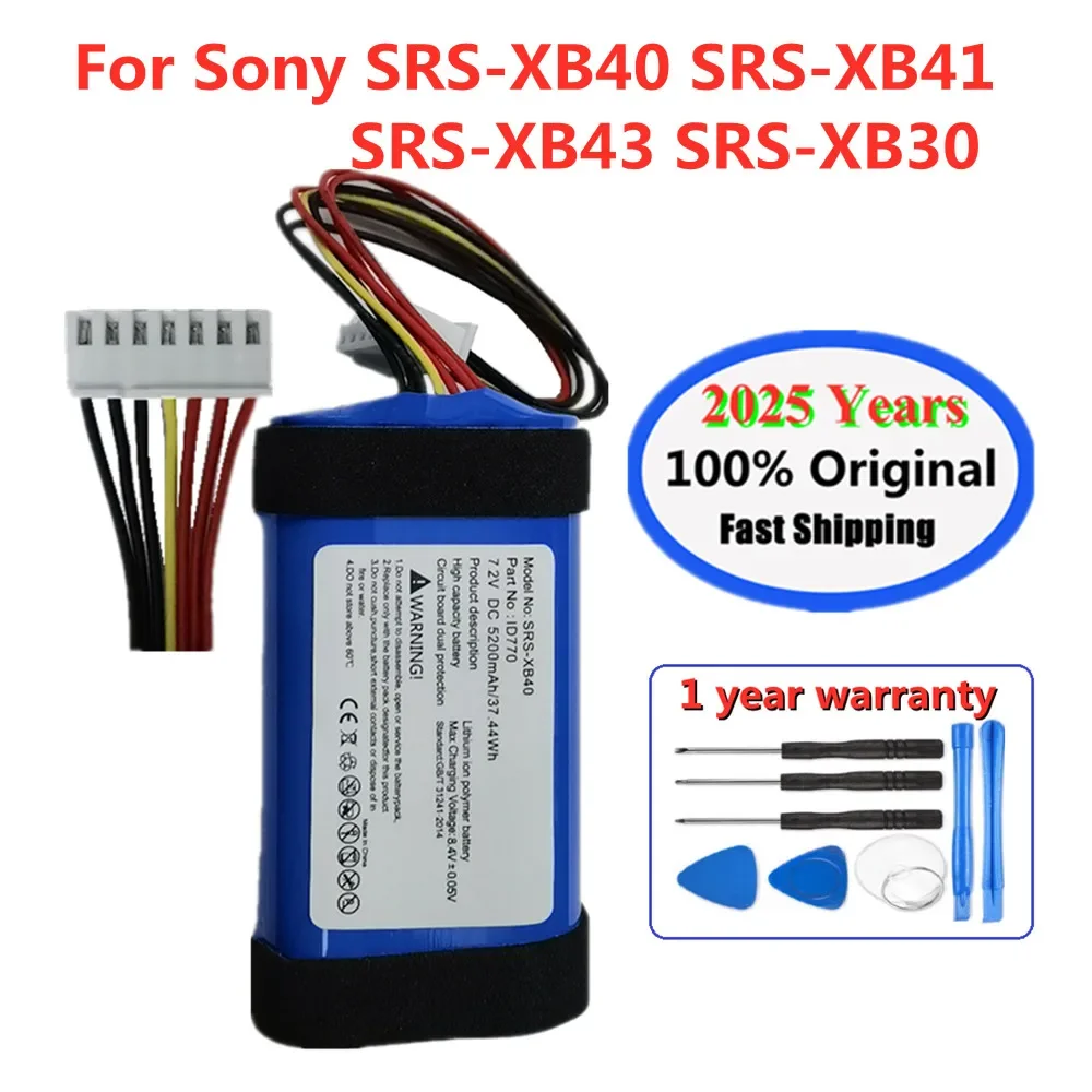 SRSXB40 SRSXB41 SRSXB43 SRSXB30 Speaker Battery ID770 ID659 For Sony SRS-XB40 SRS-XB41 SRS-XB43 SRS-XB30 Batteries 5200mAh
SRSXB40 SRSXB41 SRSXB43 SRSXB30 Speaker Battery ID770 ID659 For Sony SRS-XB40 SRS-XB41 SRS-XB43 SRS-XB30 Batteries 5200mAh