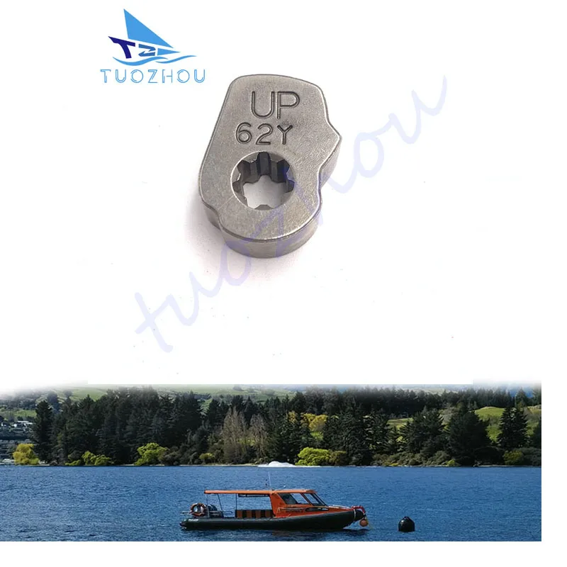 Для лодочных моторов Yamaha 4T 30/40/45/50/60 л.с. 62Y-44151-00, Parsun Powertec, Hidea: Клапан переключения передач (Shift Cam) 62Y-44151
Для лодочных моторов Yamaha 4T 30/40/45/50/60 л.с. 62Y-44151-00, Parsun Powertec, Hidea: Клапан переключения передач (Shift Cam) 62Y-44151