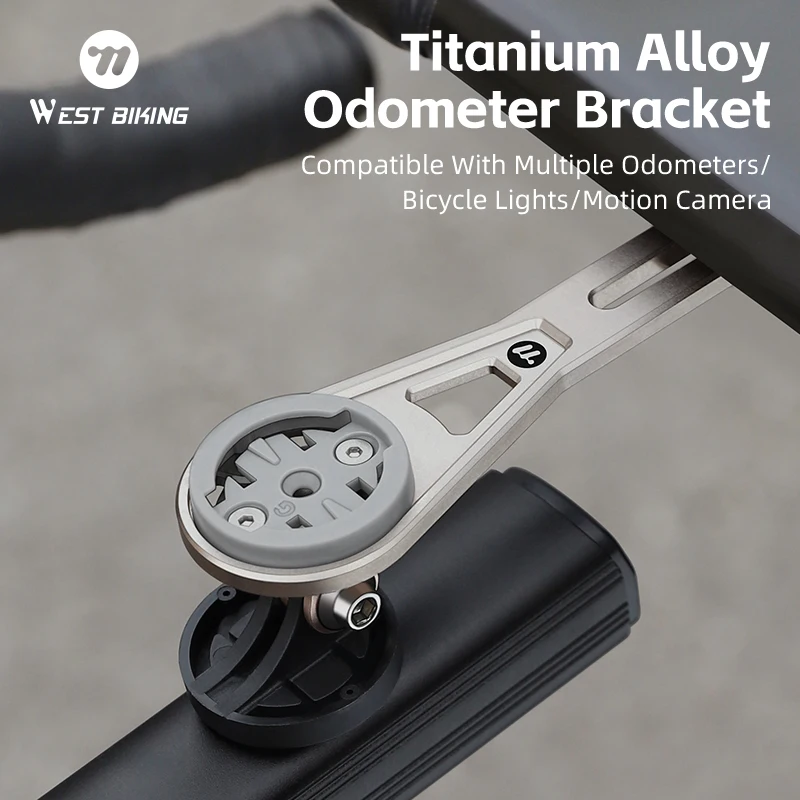 WEST BIKING Titanium Alloy Bike Computer Bracket Lightweight Waterproof Adjustable Angle Bryton Garmin Bicycle Computer Bracket
WEST BIKING Titanium Alloy Bike Computer Bracket Lightweight Waterproof Adjustable Angle Bryton Garmin Bicycle Computer Bracket