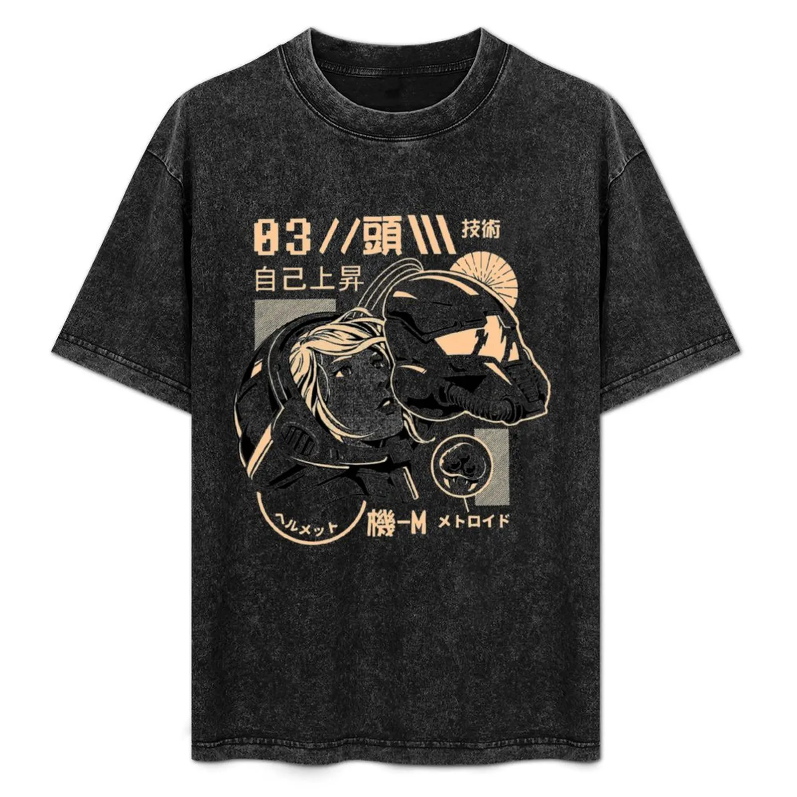 ditambah nganggo barang liyane T-Shirt Plus Size Lightweight Top
ditambah nganggo barang liyane T-Shirt Plus Size Lightweight Top
