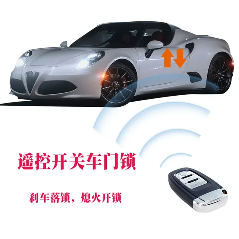 Good Modified One-button Start Remote Control Key Vibration Induction Cross-border Car Alarm Car Burglar Alarm
Good Modified One-button Start Remote Control Key Vibration Induction Cross-border Car Alarm Car Burglar Alarm