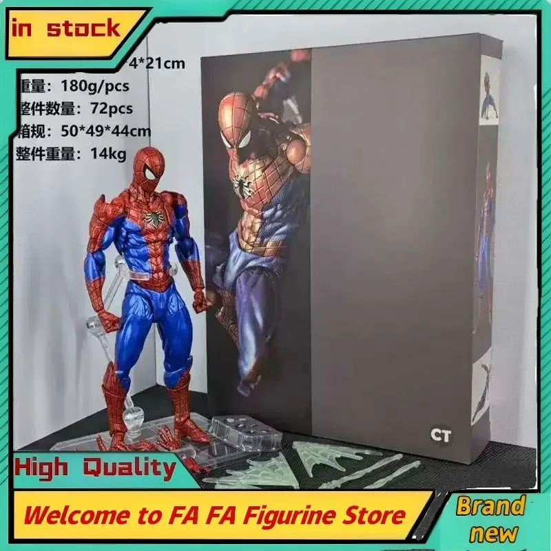 New 16cm Ct Ko Spider Man Version 2 Action Figure Peter Parker Marvel Super Articulated Collectible Model Toy Birthday Gift
New 16cm Ct Ko Spider Man Version 2 Action Figure Peter Parker Marvel Super Articulated Collectible Model Toy Birthday Gift