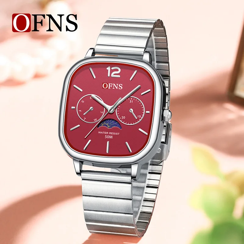 OFNS7505 Top Luxury Sun Moon Star Square Plate Men's Watch Waterproof Weekly Calendar Lightweight Fashion Women's Quartz Watch
OFNS7505 Top Luxury Sun Moon Star Square Plate Men's Watch Waterproof Weekly Calendar Lightweight Fashion Women's Quartz Watch