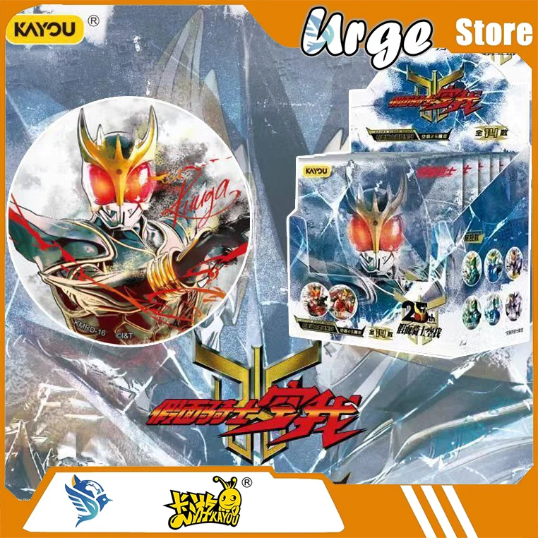 Kayou Kamen Rider Kuuga 25th Anniversary Tin Badge Pin - Official Licensed Tokusatsu Anime Can Badge Collectible
Kayou Kamen Rider Kuuga 25th Anniversary Tin Badge Pin - Official Licensed Tokusatsu Anime Can Badge Collectible
