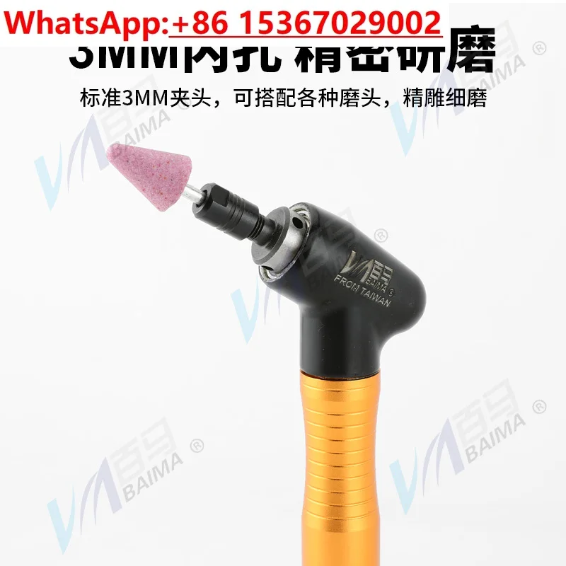 Pneumatic grinding machine 121N engraving / 095W polishing /90 degrees right angle 45 elbow 093N air grinding pen 123N
Pneumatic grinding machine 121N engraving / 095W polishing /90 degrees right angle 45 elbow 093N air grinding pen 123N