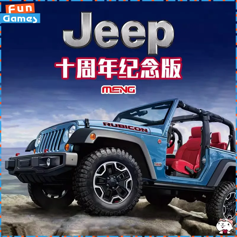 MENG Assemble Car Model 1/24 Jeep Wrangler 2-Door Rubicon Cs-003 10th Anniversary Edition Assemble Figure Custom Toy Gift
MENG Assemble Car Model 1/24 Jeep Wrangler 2-Door Rubicon Cs-003 10th Anniversary Edition Assemble Figure Custom Toy Gift