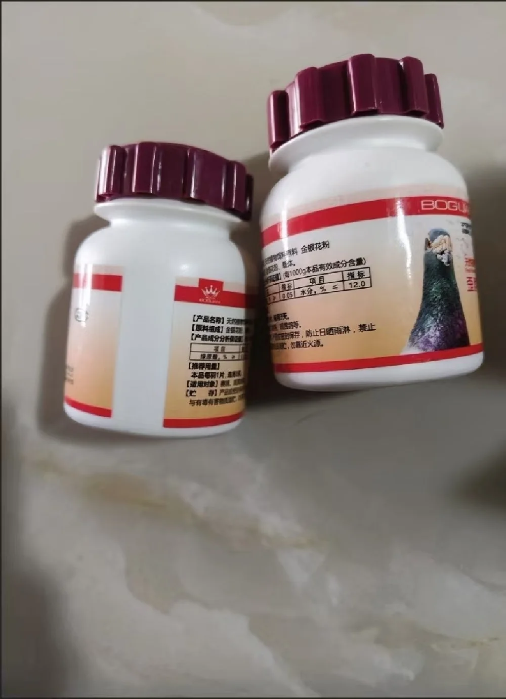 Treatment for head-shaking and neck-twisting symptoms in pigeons caused by diseases such as Newcastle disease and Salmonella
Treatment for head-shaking and neck-twisting symptoms in pigeons caused by diseases such as Newcastle disease and Salmonella