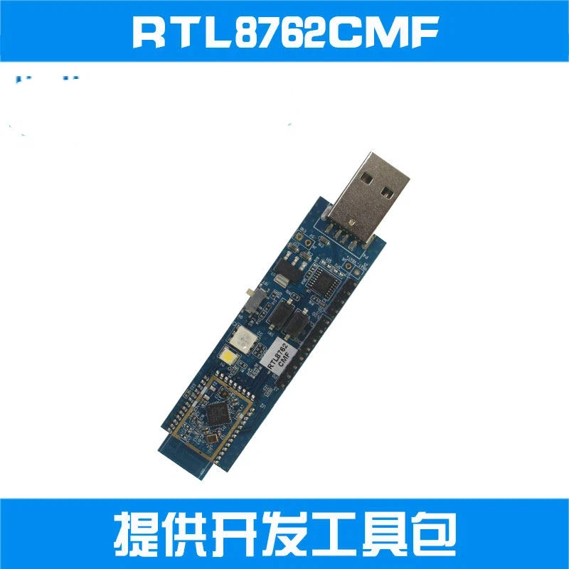 RTL8762CMFDongle 5.0 MESH Serial Bluetooth Module Adapter - Wireless Communication Solution
RTL8762CMFDongle 5.0 MESH Serial Bluetooth Module Adapter - Wireless Communication Solution