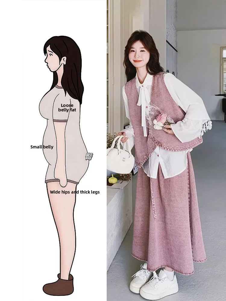 Pink Denim Vest irt f Skirt Tee-piece Set Spring Faion plus Size Women Gentle Sle Casual High Waist Polyester Fabric
Pink Denim Vest irt f Skirt Tee-piece Set Spring Faion plus Size Women Gentle Sle Casual High Waist Polyester Fabric