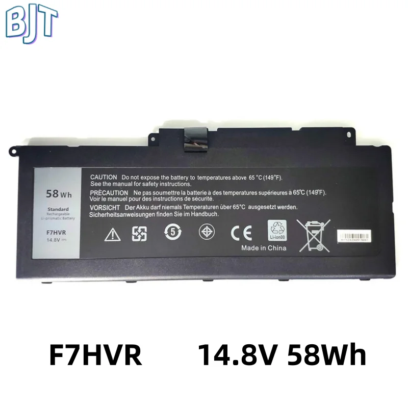 14.8V 58Wh 3950mAh New F7HVR Laptop Battery for Dell Inspiron 15 7537 7548 17 7737 7746 062VNH G4YJM T2T3J 451-BBLJ 4 Cell
14.8V 58Wh 3950mAh New F7HVR Laptop Battery for Dell Inspiron 15 7537 7548 17 7737 7746 062VNH G4YJM T2T3J 451-BBLJ 4 Cell