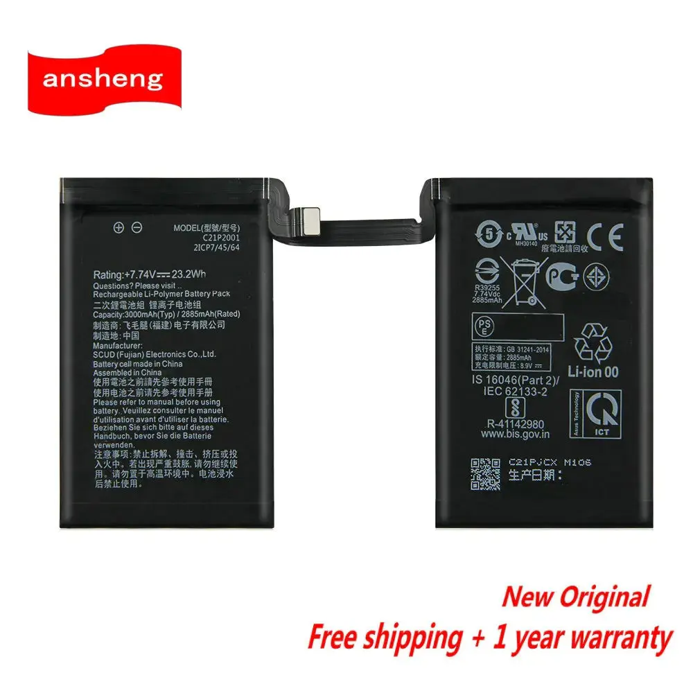 NEW C21P2001 Battery For ASUS ROG Phone 5 5S Pro ZS673KS I005DA I005DB Smart Phone
NEW C21P2001 Battery For ASUS ROG Phone 5 5S Pro ZS673KS I005DA I005DB Smart Phone
