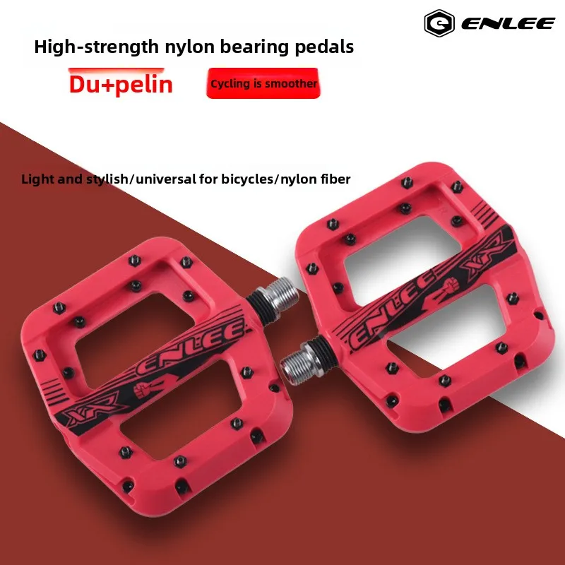Mountain bike nylon bearing pedals dead fly pelin pedals non-slip pedals CX off-road
Mountain bike nylon bearing pedals dead fly pelin pedals non-slip pedals CX off-road