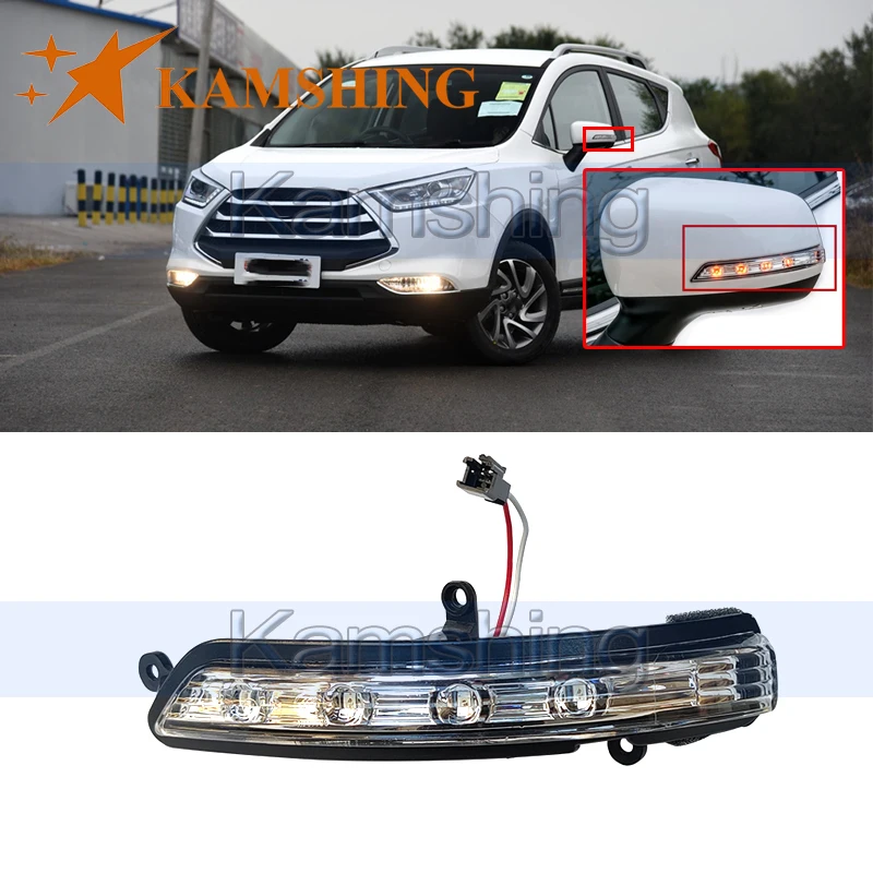 Kamshing For JAC S3 Outside Rearview Mirror LED Turn Light Indicator Lamp Side Rear view Mirror Light Turn Signal Light
Kamshing For JAC S3 Outside Rearview Mirror LED Turn Light Indicator Lamp Side Rear view Mirror Light Turn Signal Light