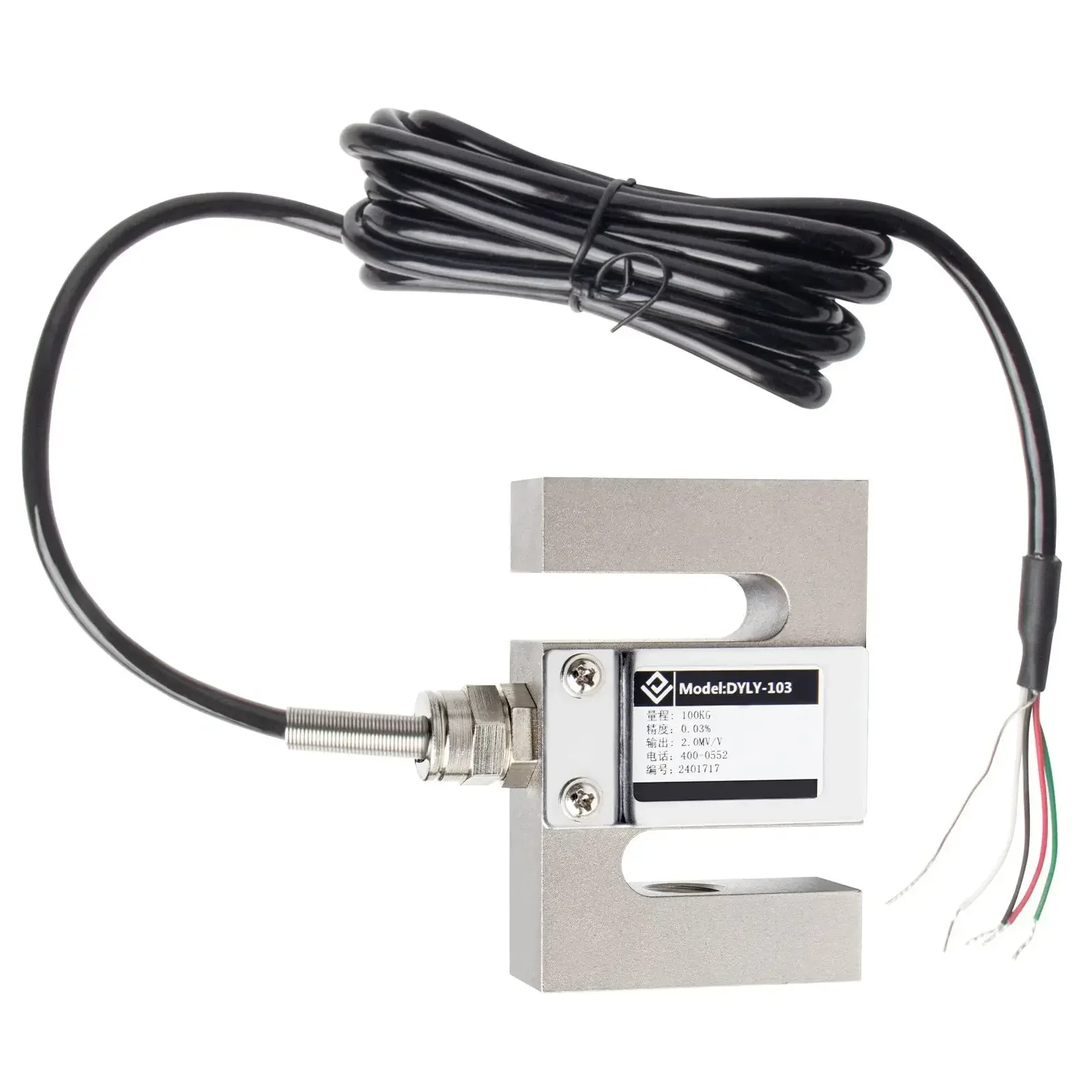 2026 High Quality Pressure Compression and Tension S-Type Load Cell Sensor DYLY-103
2026 High Quality Pressure Compression and Tension S-Type Load Cell Sensor DYLY-103