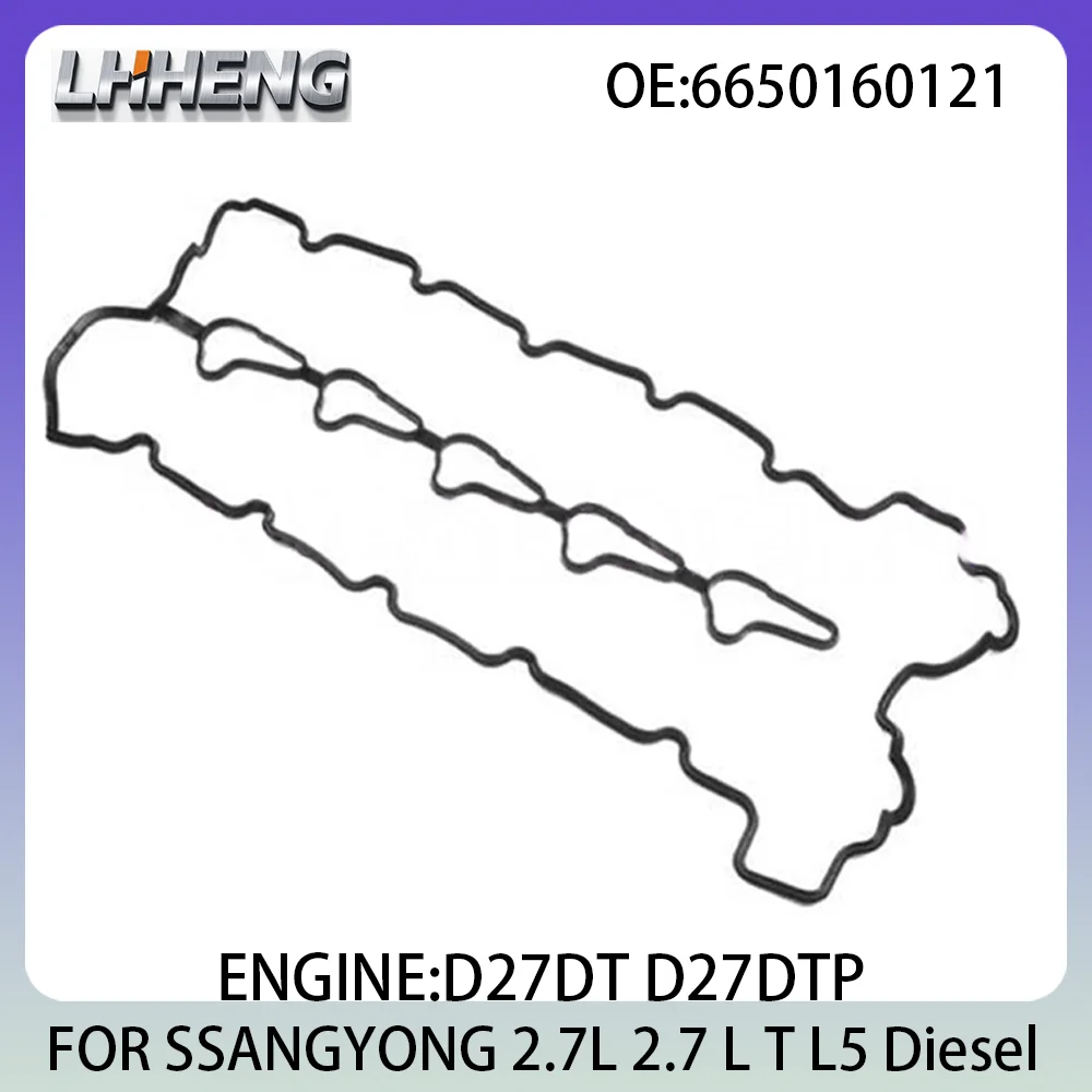 Valve cover gasket FOR SSANGYONG KYRON REXTON RODIUS STAVIC 2.7L 2.7 L T L5 Diesel 2003-2017 6650160121 6640160121 D27DT D27DTP
Valve cover gasket FOR SSANGYONG KYRON REXTON RODIUS STAVIC 2.7L 2.7 L T L5 Diesel 2003-2017 6650160121 6640160121 D27DT D27DTP