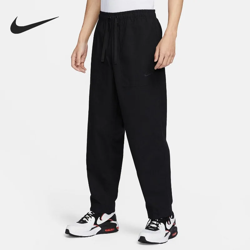 Nike Unisex Dri Fit Woven Trousers Light Hiking Walking Windproof Sports Long PantsFN3097-010
Nike Unisex Dri Fit Woven Trousers Light Hiking Walking Windproof Sports Long PantsFN3097-010