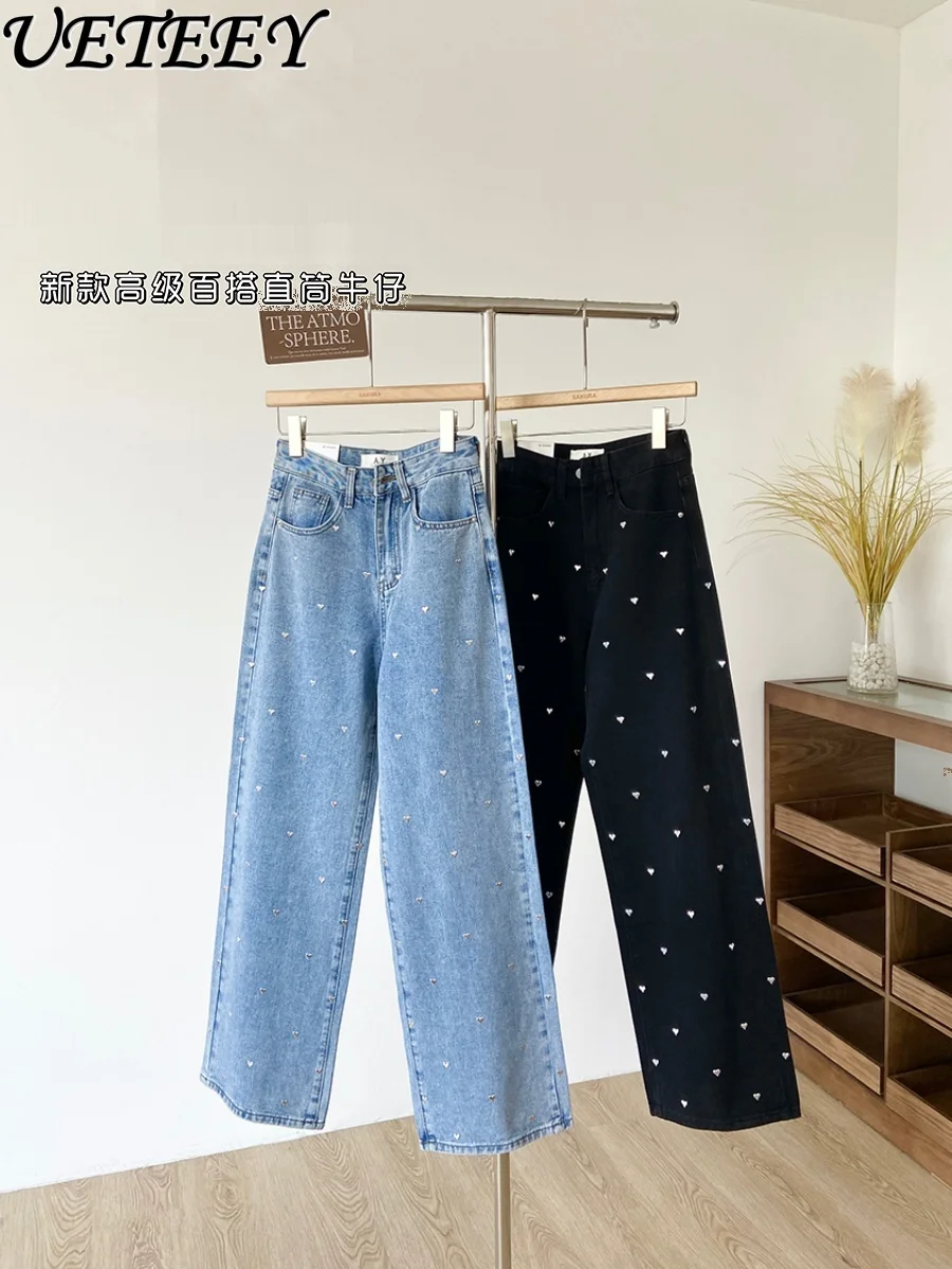 Love Sticker Diamond High Waist Washed Denim Trousers Women 2025 Spring New Korean Straight Denim Pants Loose Oversized Jeans
Love Sticker Diamond High Waist Washed Denim Trousers Women 2025 Spring New Korean Straight Denim Pants Loose Oversized Jeans