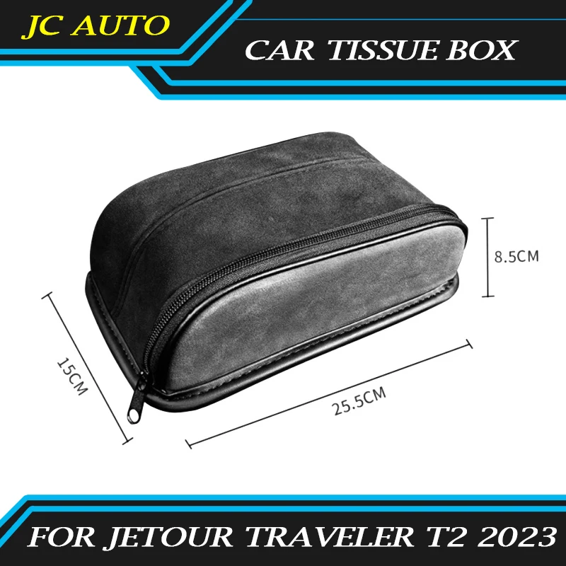 Подходит для JETOUR Traveler T2 2023 коробка для салфеток автомобиля модификация замшевая Высококачественная коробка для салфеток сиденья высококачественные аксессуары для интерьера автомобиля
Подходит для JETOUR Traveler T2 2023 коробка для салфеток автомобиля модификация замшевая Высококачественная коробка для салфеток сиденья высококачественные аксессуары для интерьера автомобиля