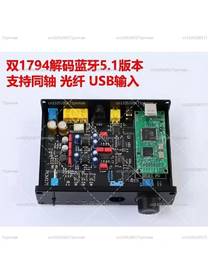 Dual Parallel PCM1794 Decoder 5.1 USB Sound Card DAC Lossless Headphone Amplifier Fiber Coaxial Input
Dual Parallel PCM1794 Decoder 5.1 USB Sound Card DAC Lossless Headphone Amplifier Fiber Coaxial Input