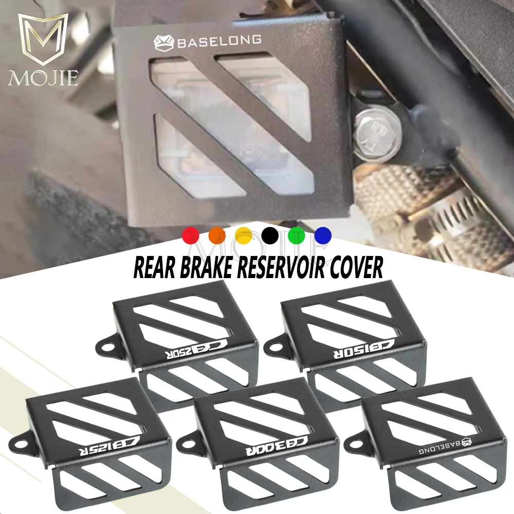 2018-2025 FOR HONDA CB125R CB150R CB250R CB300R CB 125 150 250 300 R Motorcycle Rear Brake Fluid Reservoir Guard Cover Protector
2018-2025 FOR HONDA CB125R CB150R CB250R CB300R CB 125 150 250 300 R Motorcycle Rear Brake Fluid Reservoir Guard Cover Protector
