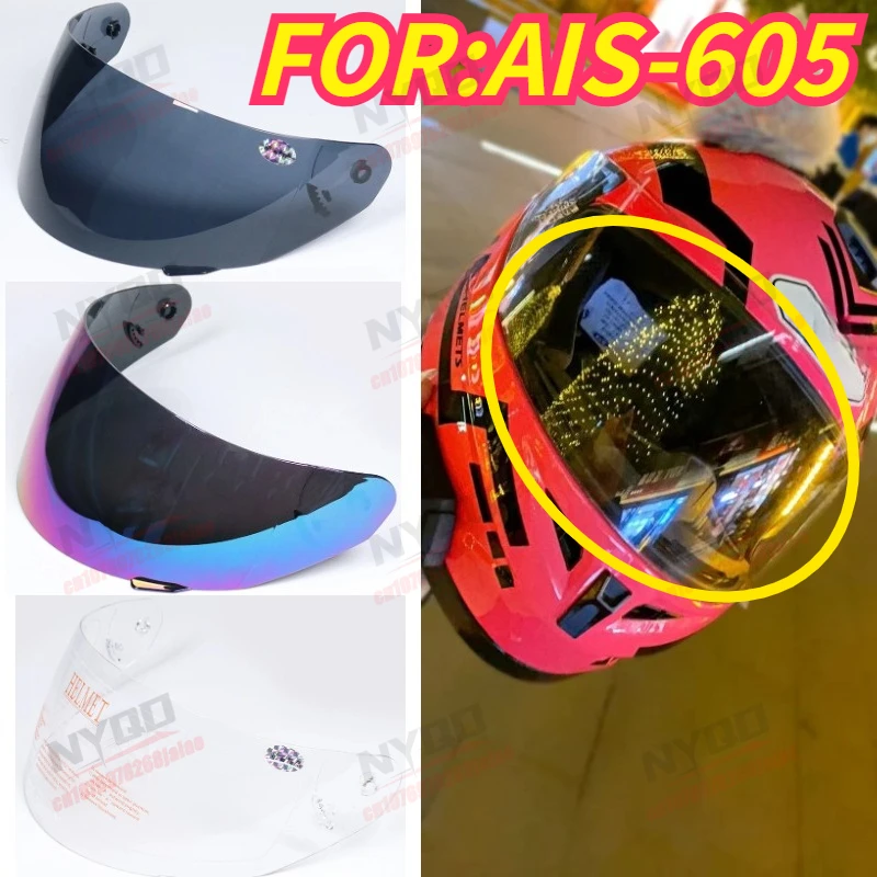 Motorcycle Helmet Lens Tea Silver Plated High-definition UV Resistant Face Mask Suitable for AIS-605
Motorcycle Helmet Lens Tea Silver Plated High-definition UV Resistant Face Mask Suitable for AIS-605