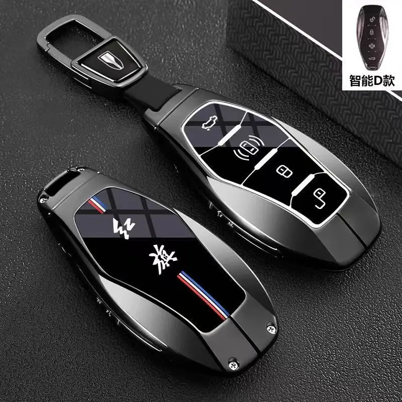 Premium Zinc Alloy Key Cover Case for Hongqi H9/H6/EH7/H5/HS3/HS5/HS7/EHS9/HQ9/H7/EQM5 - Protective Key Fob Shell Keychain
Premium Zinc Alloy Key Cover Case for Hongqi H9/H6/EH7/H5/HS3/HS5/HS7/EHS9/HQ9/H7/EQM5 - Protective Key Fob Shell Keychain