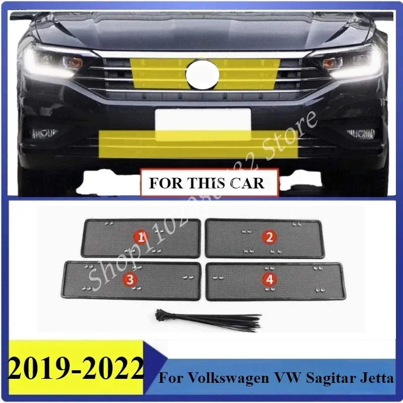 Насекомозащитная защитная крышка воздухозаборника, сетка для вставки воздуха, гоночная решетка для Volkswagen VW Sagitar Jetta 2019-2022, фильтр
Насекомозащитная защитная крышка воздухозаборника, сетка для вставки воздуха, гоночная решетка для Volkswagen VW Sagitar Jetta 2019-2022, фильтр