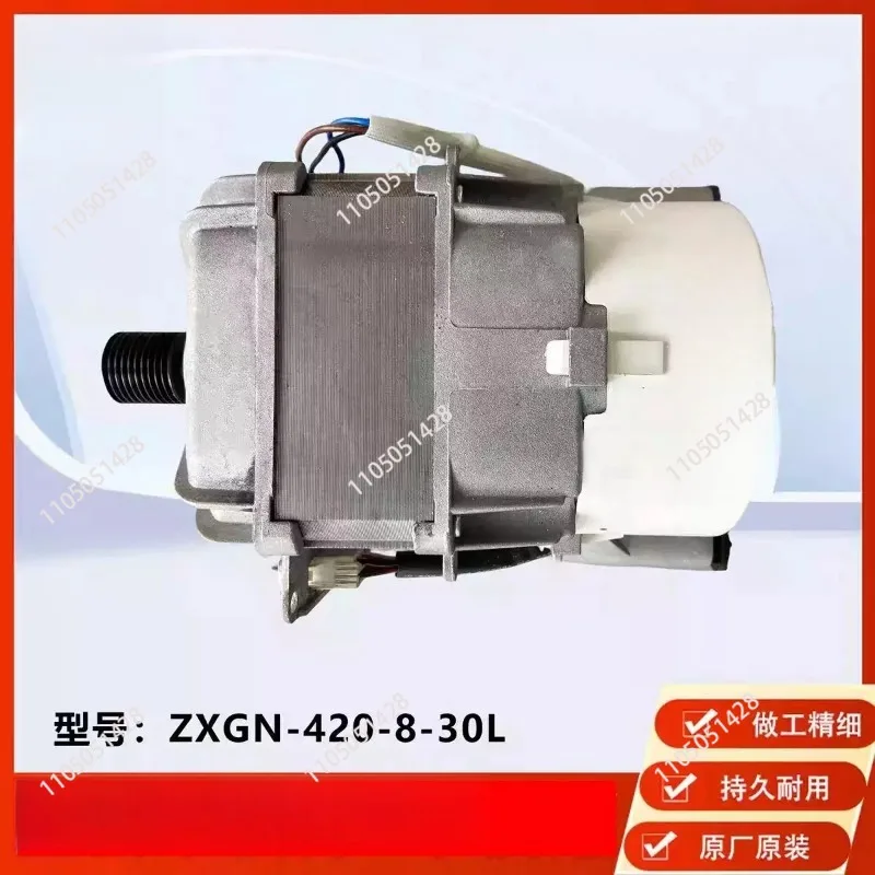 Washing Machine Motor Driver Board for ZXGN - 420-8-30 L
Washing Machine Motor Driver Board for ZXGN - 420-8-30 L
