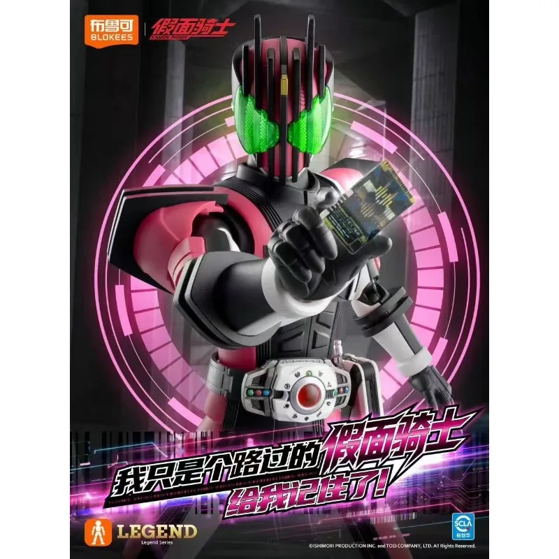 Blokees Kamen Rider Decade Legend Edition Posable Model Kit Anime Collectible Toy for Boys Gift
Blokees Kamen Rider Decade Legend Edition Posable Model Kit Anime Collectible Toy for Boys Gift