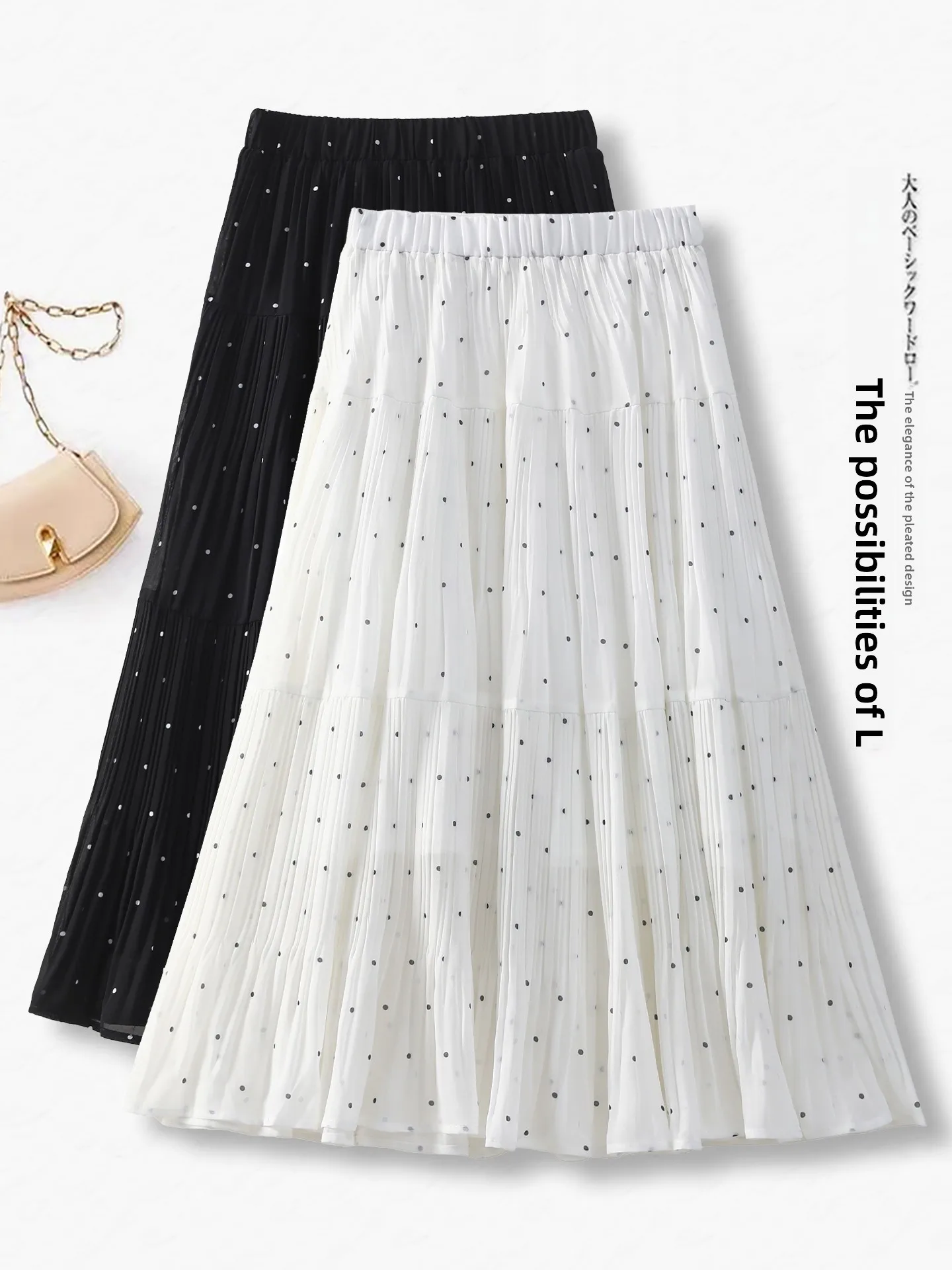 Summer Thin High Waist A-Line Skirt Women's Chiffon Polka Dot Half-length Umbrella Skirt Loose Fit Korean Style Commute
Summer Thin High Waist A-Line Skirt Women's Chiffon Polka Dot Half-length Umbrella Skirt Loose Fit Korean Style Commute