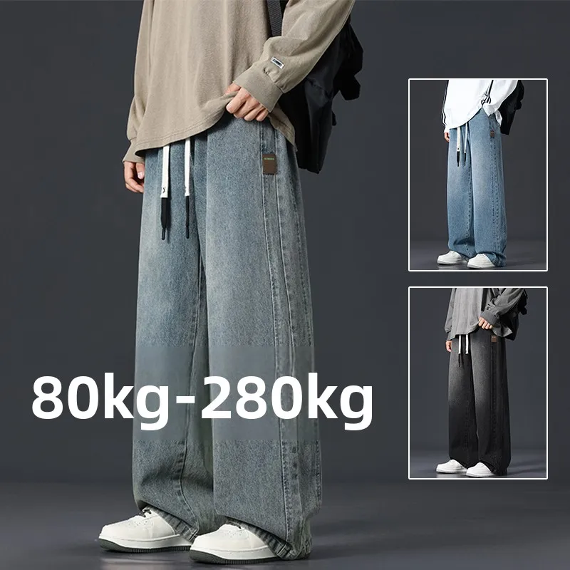 plus Size Men's Straight Leg Jeans Casual Comfortable Loose Fit Denim Pants Autumn Wear Resistant Stretch Cotton Blend
plus Size Men's Straight Leg Jeans Casual Comfortable Loose Fit Denim Pants Autumn Wear Resistant Stretch Cotton Blend