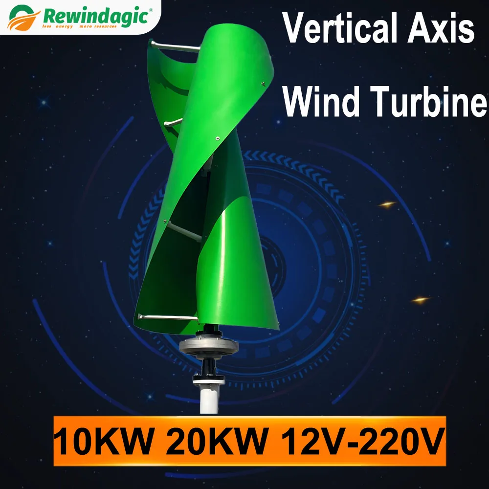 New Upgraded And More Powerful 20000W 24V 48V 96V 220V Vertical Wind Turbine Low Speed Low Noise Windmill With Mppt Controller
New Upgraded And More Powerful 20000W 24V 48V 96V 220V Vertical Wind Turbine Low Speed Low Noise Windmill With Mppt Controller
